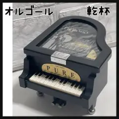 Item thumbnail for item 42338391-44d1-4dfb-9dfc-13d290d8978e