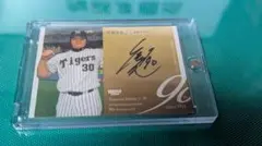 JackBauer＝abudeka_is様 リクエスト 2点 まとめ商品