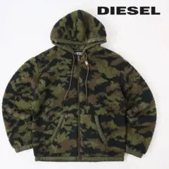 DIESEL 迷彩フード付きパーカー