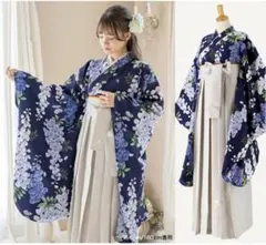 Catherine Cottage 袴3点セット