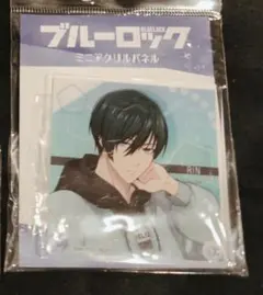 ブルーロック ミニアクリルパネル 糸師凛