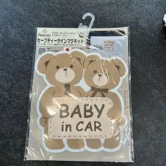 Rebalo セーフティーサインマグネット baby in car くま