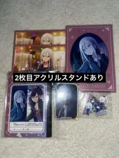 プロセカ 宵崎奏 缶バッジ アクリルスタンド ポストカード 自由帳 まとめ売り