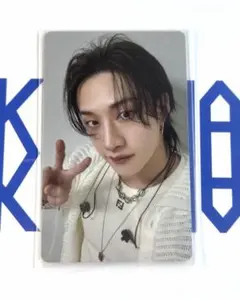 スキズ KARMA オフイベ 京都 1/25 会場限定 トレカ バンチャン