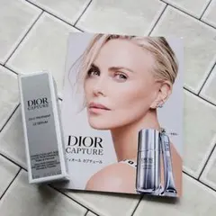 ★新品未開封★DIOR ディオールカプチュールルセラム 5ml