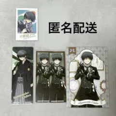 暗殺教室 千葉龍之介 まとめ売り - メルカリ
