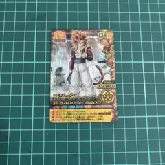 ドラゴンボール ゴジータ カード