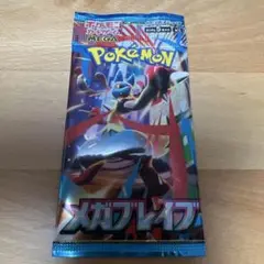 メガブレイブ 1パック
