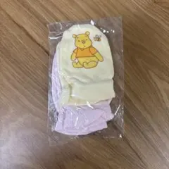 くまのプーさん 赤ちゃんミトン　2個入り　新品未使用