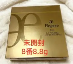 新品未開封 エレガンス ラプードル オートニュアンス 08Ⅷ 8.8ｇ本体 楽天市場】Elegance エレガンス ラ プードル オートニュアンス