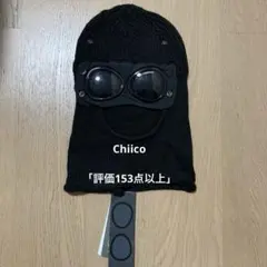 2026年最新】C.P. company バラクラバの人気アイテム - メルカリ