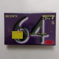 2026年最新】カセットテープ メタル sonyの人気アイテム - メルカリ