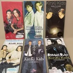 ARASHI & Kinki Kids 廃盤8cm CD セット - メルカリ
