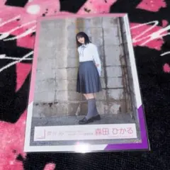 櫻坂46 森田ひかる　Nobody's fault MVロケーション衣装　ヒキ