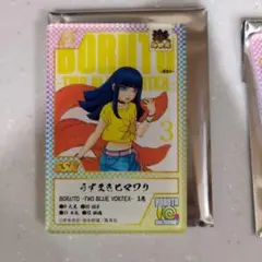 トレーディング激・忍絵巻風クリアカード「BORUTO」　うずまきヒマワリ ①