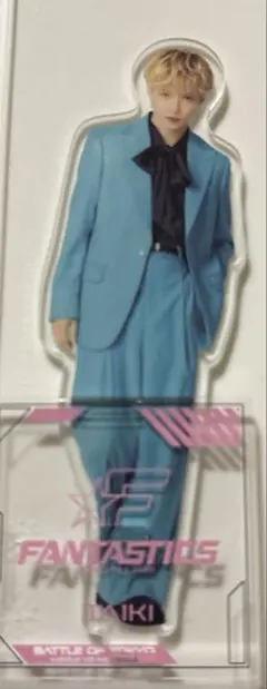 2026年最新】佐藤大樹の人気アイテム - メルカリ