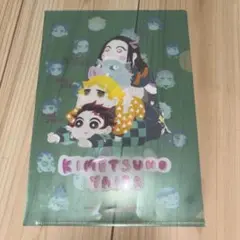 鬼滅の刃 クリアファイル