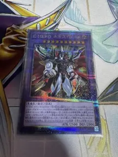 遊戯王 アジア版 E-HERO ネオス・ロード 25thシク クオシク - メルカリ