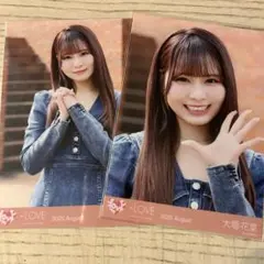 大場花菜 超特急逃走中 MV衣装 セミコンプ 生写真 イコラブ