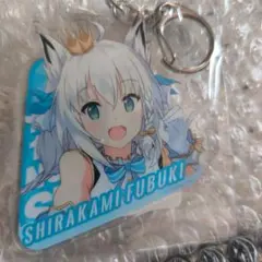 白上フブキ ノンストップストーリー アクキー