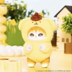 mofusand サンリオキャラクターズ ポムポムプリン マスコット - メルカリ