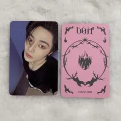 Straykids do it accordion ver アイエン