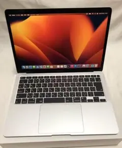 MacBook Air 13.3インチ M1 2020 8GB/256GB