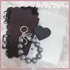 A6アクリルバインダー グレー リフィル5枚 シルバーチャーム 黒しおり付き