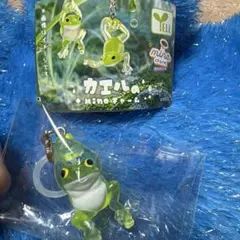 カエルのマインチャーム 手ぶらさがり