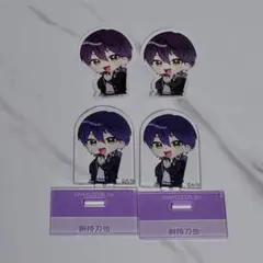 にじさんじチョコエッグ　剣持刀也　×2