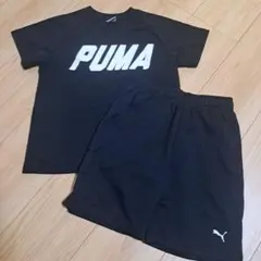 サイズ130　プーマ　ジャージセット