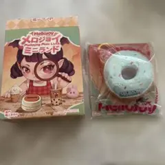 メロジョイ mellojoy ミニランド ミニシーソルトリング - メルカリ