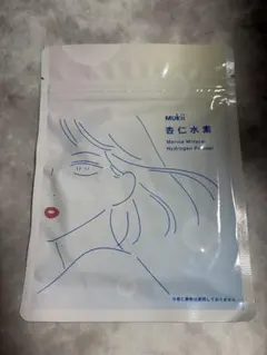 【新品・未開封】mukii 杏仁水素
