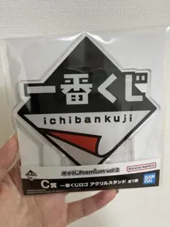 2025年最新】一番くじロゴアクリルスタンドの人気アイテム