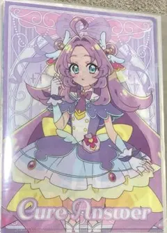 名探偵プリキュア　アンサー　クリアファイル