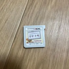 クマ・トモ ニンテンドー3DSソフト