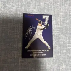 プロ野球チップス カード