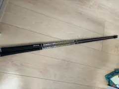 2025年最新】アッタス hyの人気アイテム - メルカリ