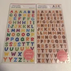 ちょこっとシール