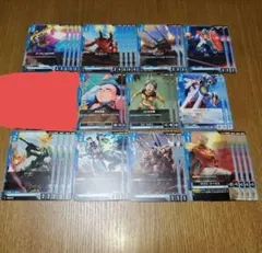 GCG　ノーマル　まとめ売り