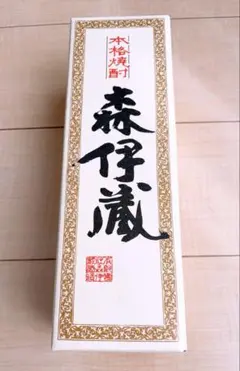 2026年最新】森伊蔵jalの人気アイテム - メルカリ