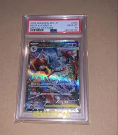 コライドン：シールド戦PROMO SV-Pプロモカード… - メルカリ