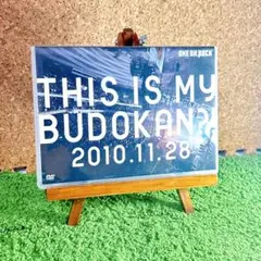 ワンオク ミュージック