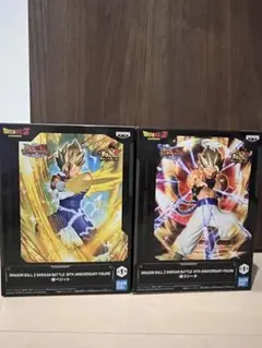 ドラゴンボールZ ドッカンバトル10周年記念 超ベジット 超ゴジータ フィギュア