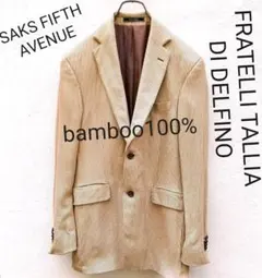 FRATELLI TALLIA DI DELFINO バンブー ジャケットのサムネイル