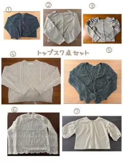 トップス６点セットS-Mサイズ相当　GU他
