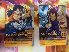 W爆裂インパクト　ヤムチャ　ベジータ　マクドナルドハッピーセット