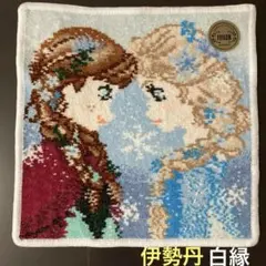 【新品未使用タグ付き】フェイラー　アナと雪の女王　オラフ　カレンダー付き 新品未使用タグ付き】フェイラー アナと雪の女王 オラフ