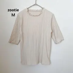 ズーティー　アイボリー　リブカット5分袖Tシャツ　Ｍ