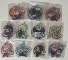 呪術廻戦　アクキー　まとめ売り